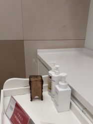 -Yestar艺星医疗美容医院