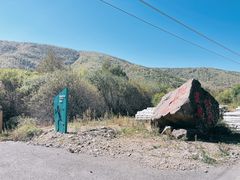-洮儿河国家湿地公园
