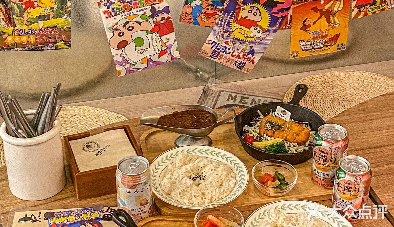 在烟台山📍get漫画里走出来的咖喱饭🍛✨