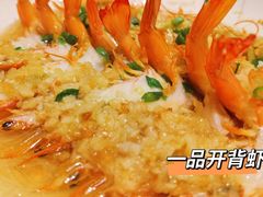 -新白鹿餐厅(龙游路总店·杭帮菜名店)