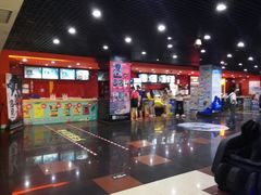 -SFC上影影城(广州店)