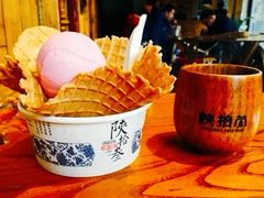 -陕拾叁-西安糕点(北院门创始店)
