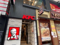 门面-肯德基(旺角大楼店)