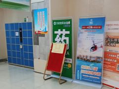 -广百家超市(大东海店)