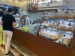 -都恩客(高岛屋百货店)
