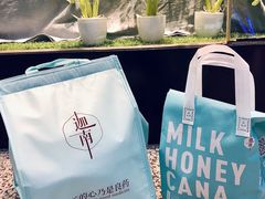 -迦南(杭州东站万象汇店)
