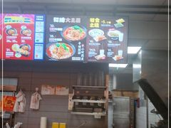 -永和大王(龙德广场店)