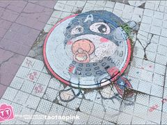 -哈尔滨师范大学(江南校区)