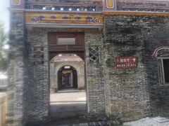 -蔡家宅