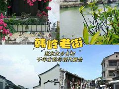 -晓琦农家菜馆·地道农家菜