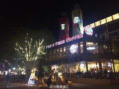 -宁曼路