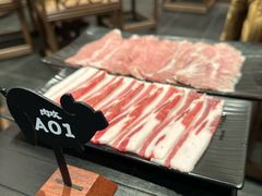 -肉欢 · 两头乌鲜肉涮锅(中山南路店)