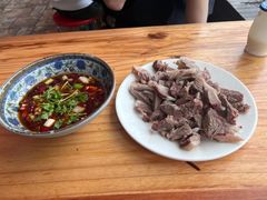 -三中高皇羊肉馆