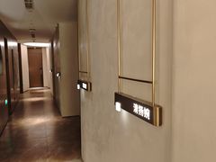 -守田肩颈·推拿SPA(颐豪旗舰店)