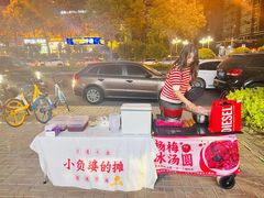 -太原茂业天地购物中心
