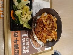 -吉野家(回龙观同成街店)