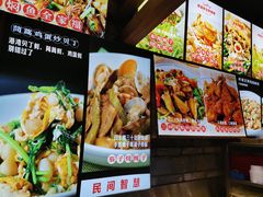 -日丰园海肠水饺·老字号大连海鲜(和平广场店)