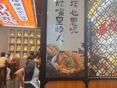 -小螺大作·螺蛳粉火锅(林和西店)