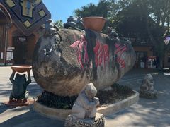 -海南槟榔谷黎苗文化旅游区