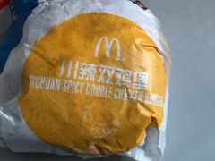 -麦当劳(欢乐谷店)