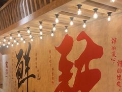 -旧街市鲜货老火锅(大光路店)