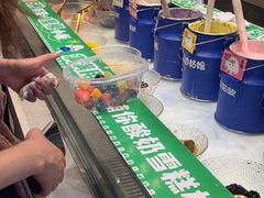 -溪边姑娘·拉丝酸奶水果捞(春熙路店)