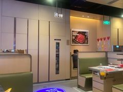 -海底捞火锅(中原万达广场店)