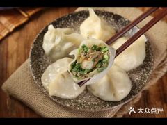 -大清花饺子城(昌黎店)
