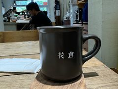 -花仓咖啡(祥安巷店)