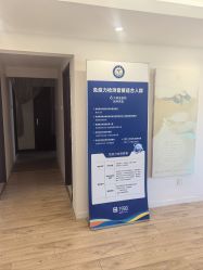 -清疣美疣·痣·斑净肤中心