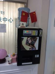 -鑫元辰医疗美容整形