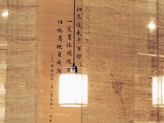 -十二舍·湯物素煮(江泰潤政店)