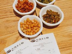 -小满手工粉(上海文峰广场店)