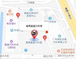 -速度小子卡丁车(基盛万科里店)