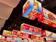 -虾乐园龙虾·夜宵(松江店)