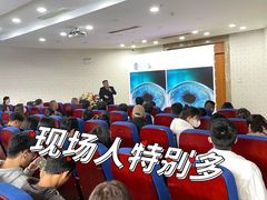 -昆明爱尔眼科医院