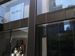 -ZARA(成都远洋太古里店)
