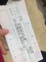 -喜喜月子(瑞虹天地店)