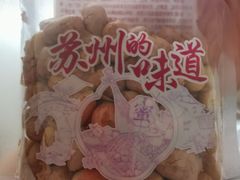 -苏州蜜字牌蜜饯(东环店)