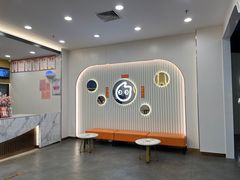 -CoCo都可(爱之城店)