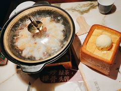 -绿茶餐厅(财富购物中心店)