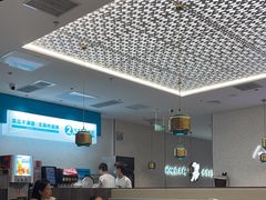 -半天妖烤鱼(万象城店)
