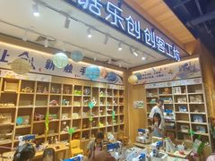 -覔书店(壹方城店)