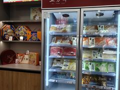-五芳斋(中山大道总店)