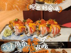 -熊藏居酒屋(kkone店)