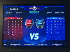 -镭战前线·真人CS·团建·亲子·生日派对(南山来福士店)