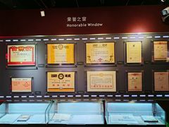 -上海纺织博物馆