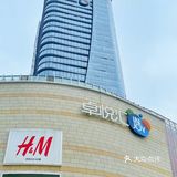深圳探店｜圣诞元旦不狂欢？卓悦汇又来撒钱啦！！