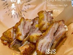 馕坑果木烤羊排-巴扎美食·新疆菜·西域歌舞表演餐厅(新疆大厦店)