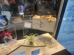 -松鹤楼(山塘街店)